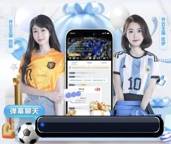 official-qipaigames.com.cn的故事 - 体育资讯内容服务